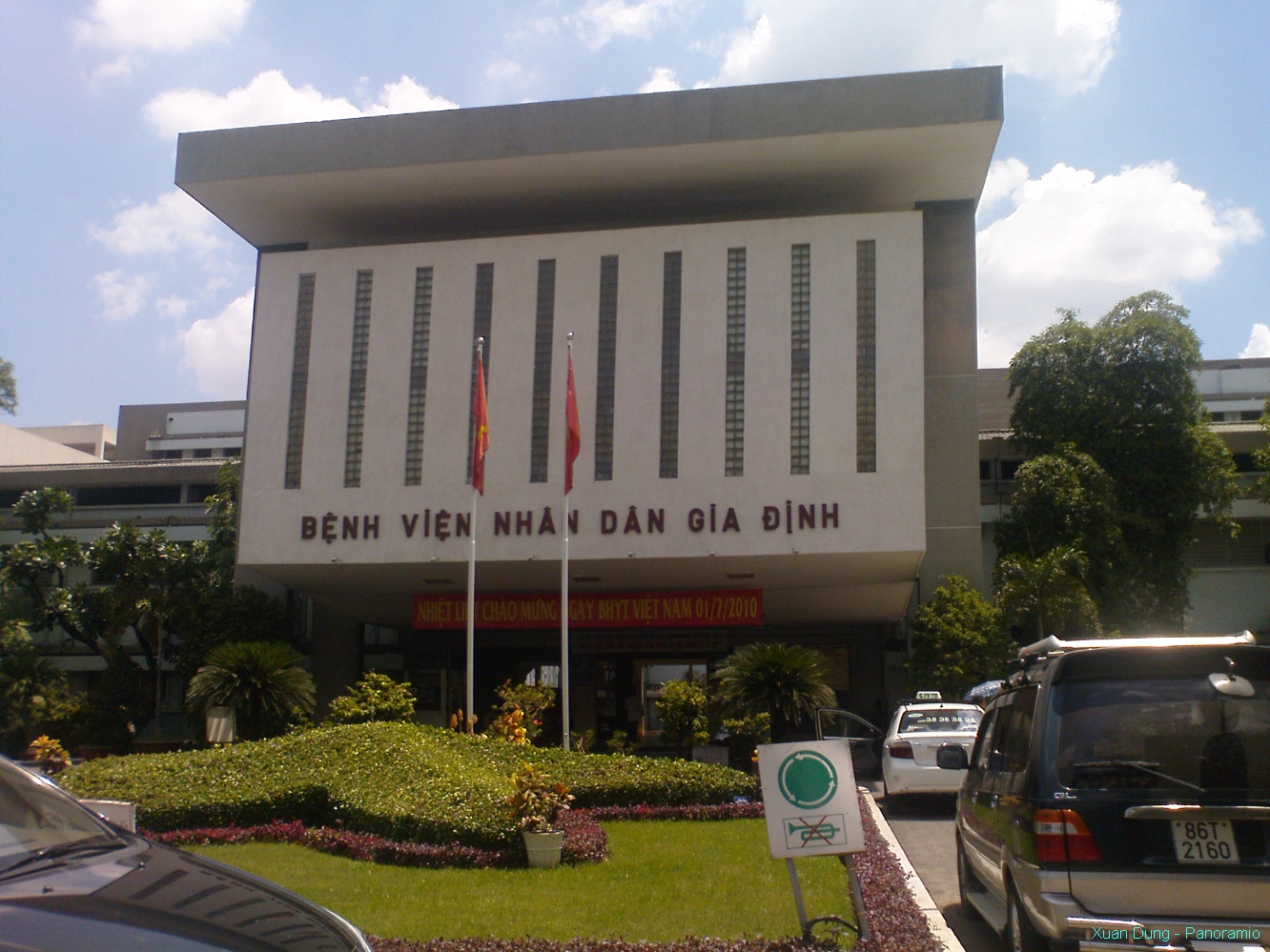 Bá Văn Khương, un médecin urgentiste engagé